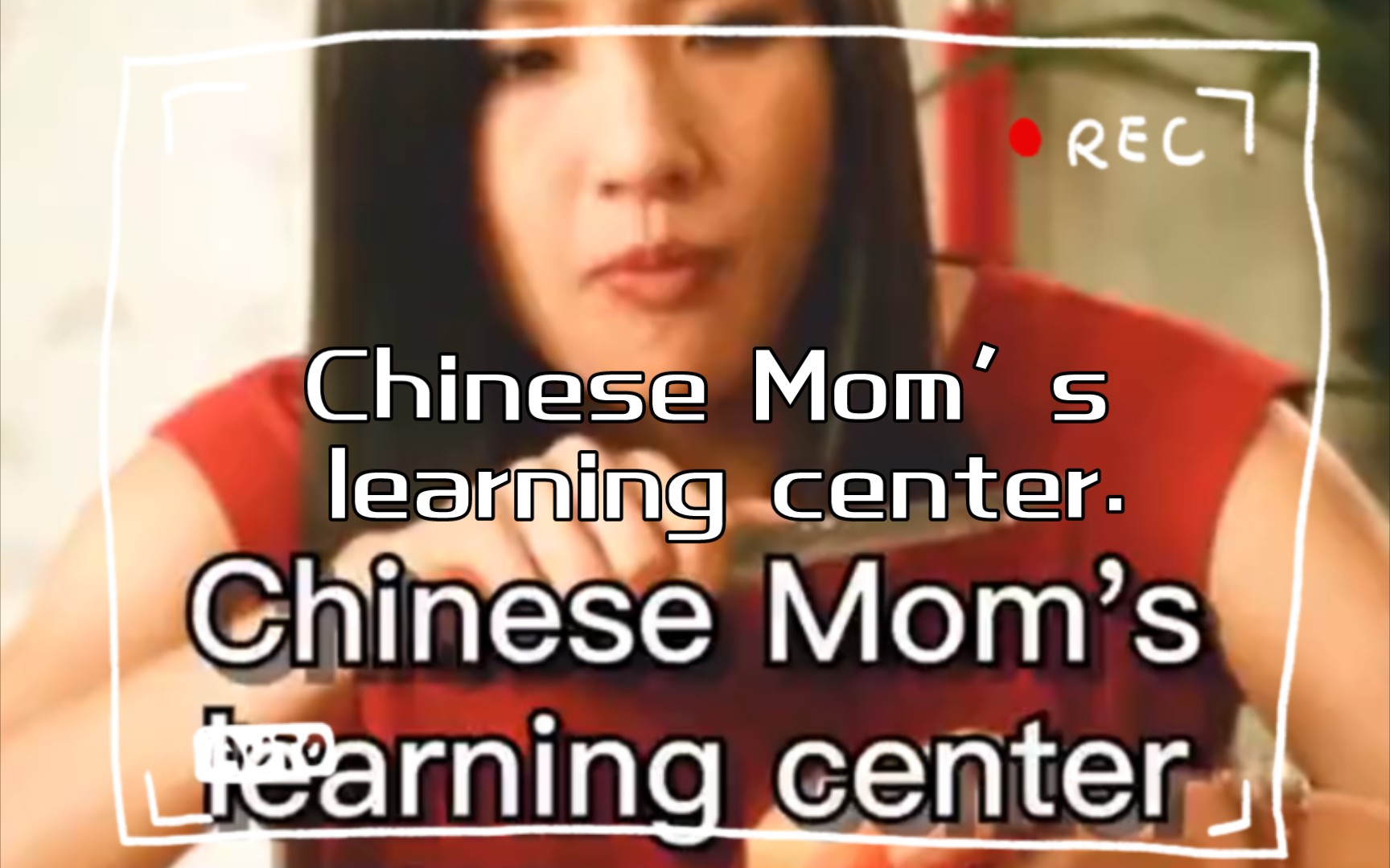 初来乍到:华裔妈妈嫌学业太简单,亲自开补习班.Chinese Mom's learning center.哔哩哔哩bilibili