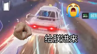 Скачать видео: 致敬传奇伤感之神AE86😭😭😭