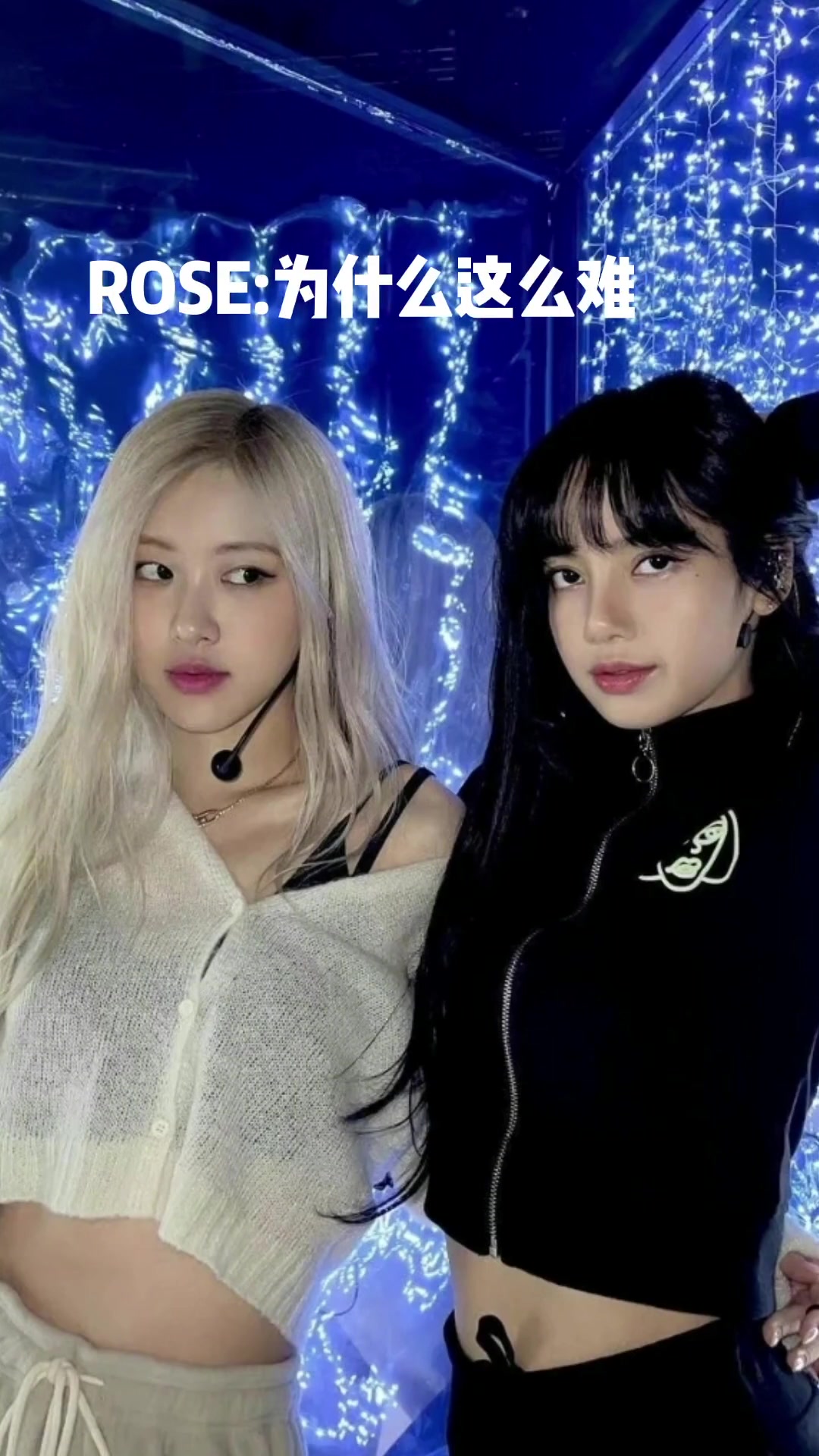 170417直播,彩英哼唱withoutyou(1:15分左右),lisa深夜陪伴