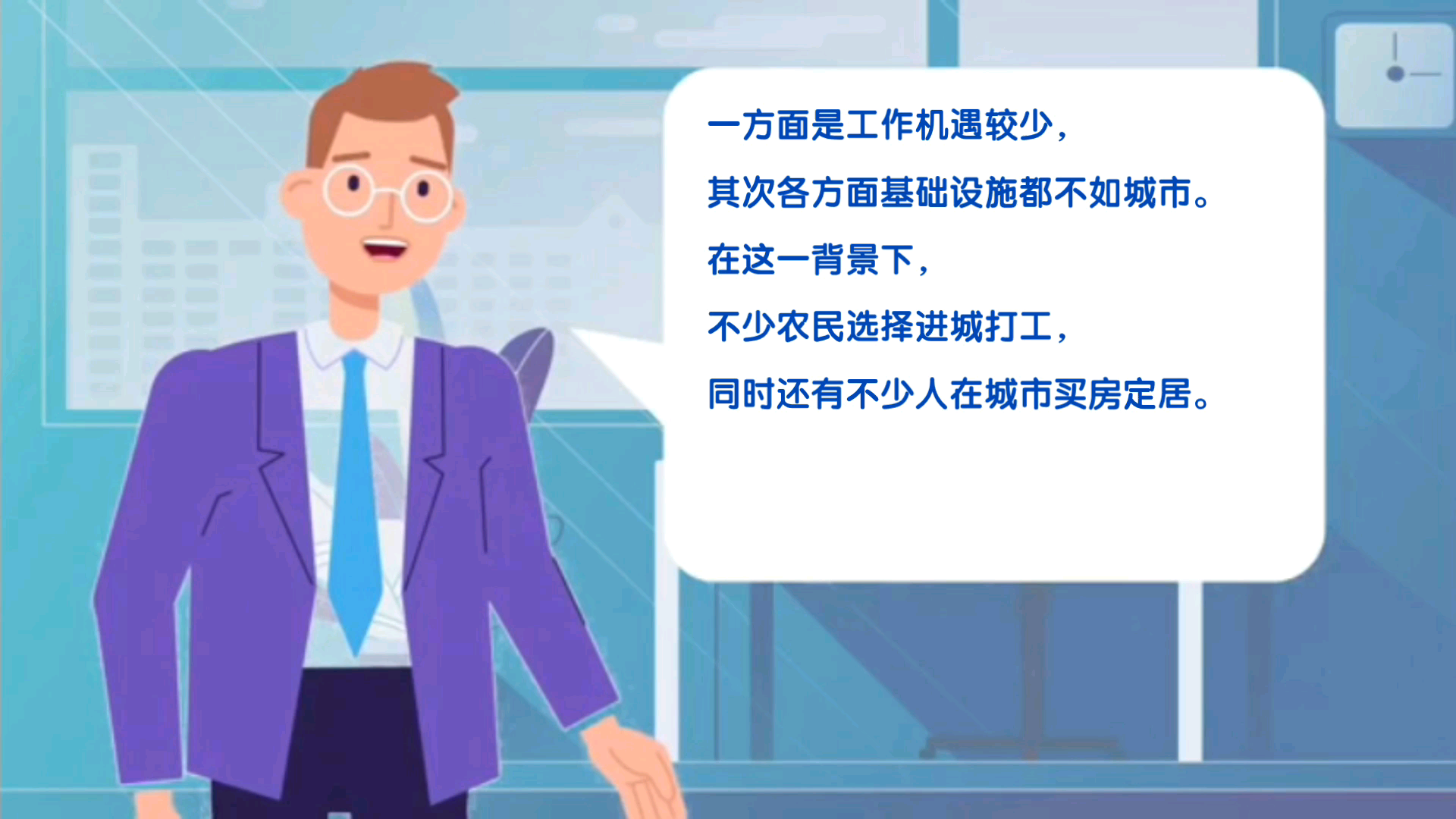 好消息!在2022年只要你的户口本上有“农业户口”这4个字,将享受这些福利补贴!哔哩哔哩bilibili