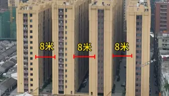 国内楼间距最窄的小区，就连阳光都照不进去却敢取名叫阳光城，太奇葩了吧！#阳光城 #奇葩小区 #航拍中国