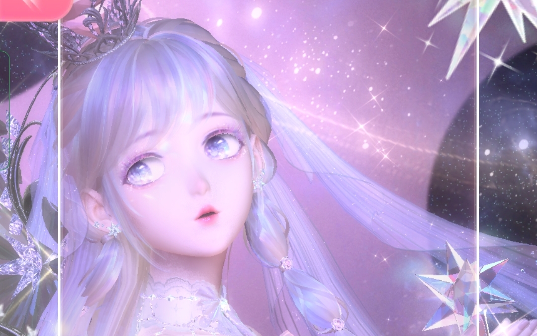 闪耀暖暖搭配赛璀璨摘星梦