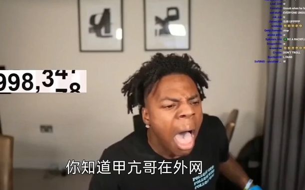 甲亢哥马上突破一千三百万粉丝?老六观众们极限控分把主播秀傻了