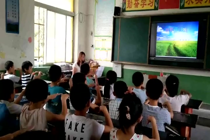 [图]【获奖】小学音乐优质课视频_田野在召唤-汪老师优质课视频教学公开课