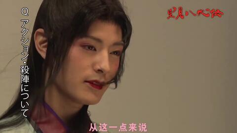 塩野瑛久 お笑いの世界へ転身 オレ 会社辞めて Ihi新cm 社会インフラ篇 哔哩哔哩 Bilibili 塩野瑛久 お笑いの世界へ転身 オレ 会社辞めて Ihi新cm 社会インフラ篇 哔哩哔哩 Bilibili