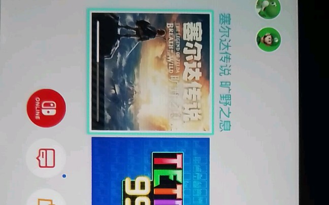 挺实用,非纯DNS修改的日版swich加速方案网络游戏热门视频