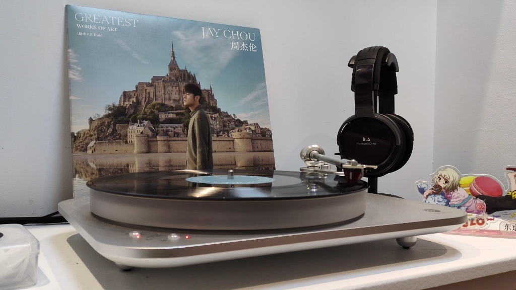 [4k]周杰伦《最伟大的作品》黑胶分享