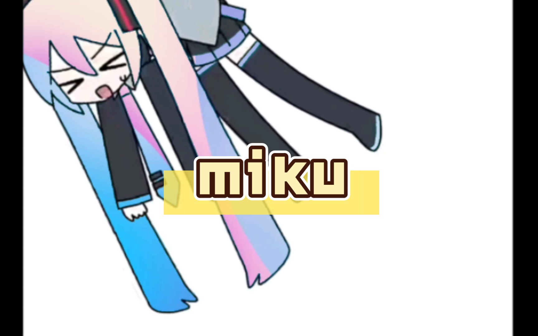 miku