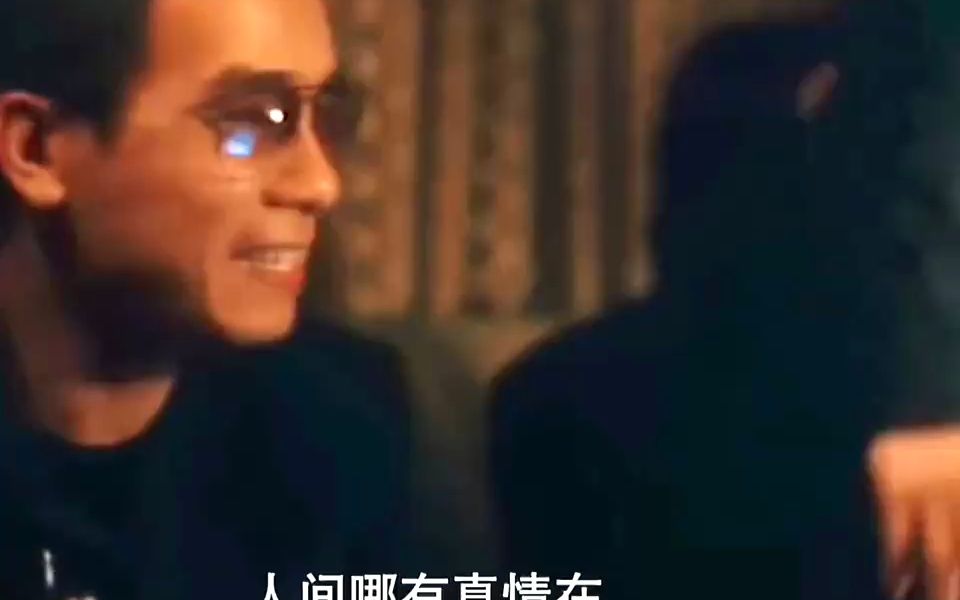 人间哪有真情在,只要是妞我都爱,后来只要有人陪,我也不知我爱谁
