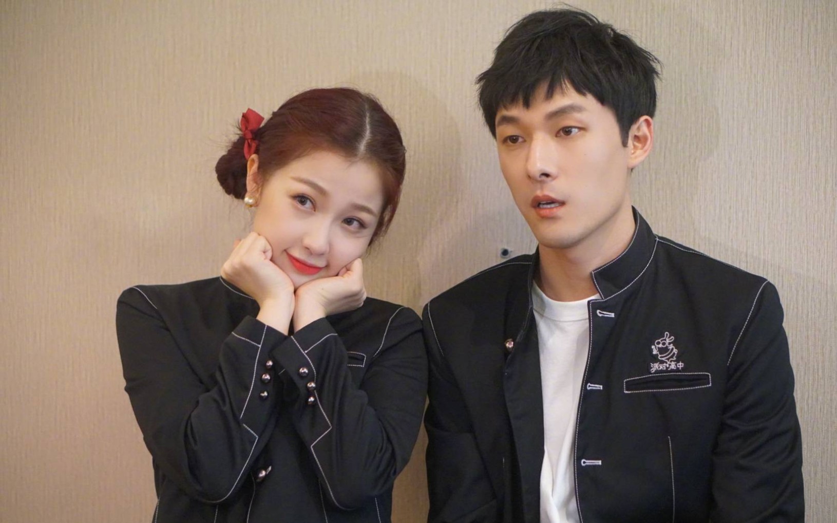 【虞书欣】哇哦,欣欣子跟贺老师又同框了,还是那么搞笑啊