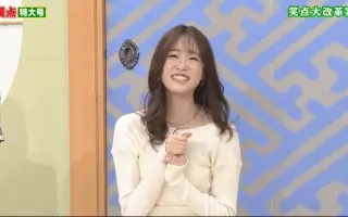 落語家 搜索结果 哔哩哔哩 Bilibili