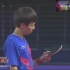 乒乓球 2019卡公赛决赛 马龙vs林高远-第3局