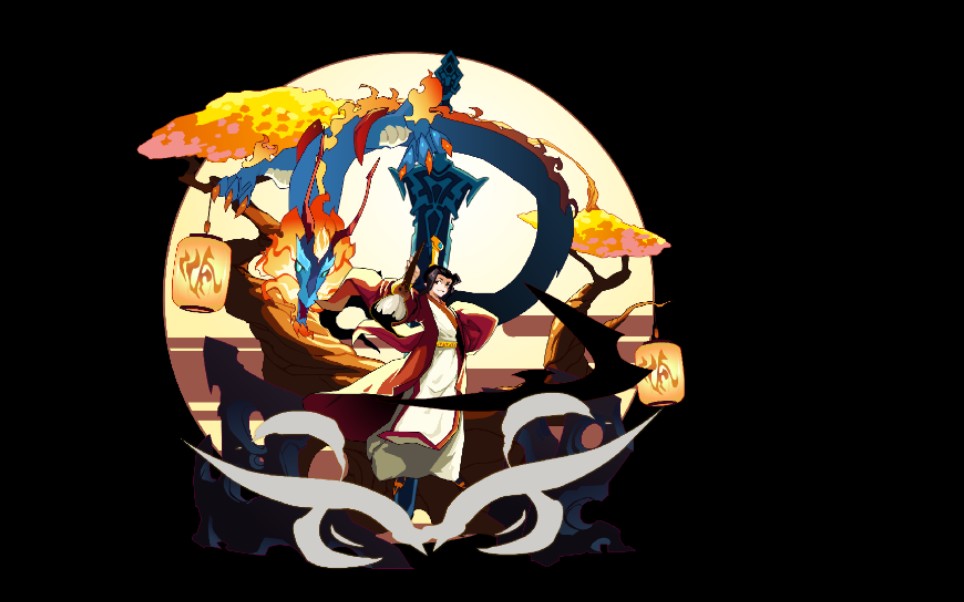 千古龙帝的上限能有多高?