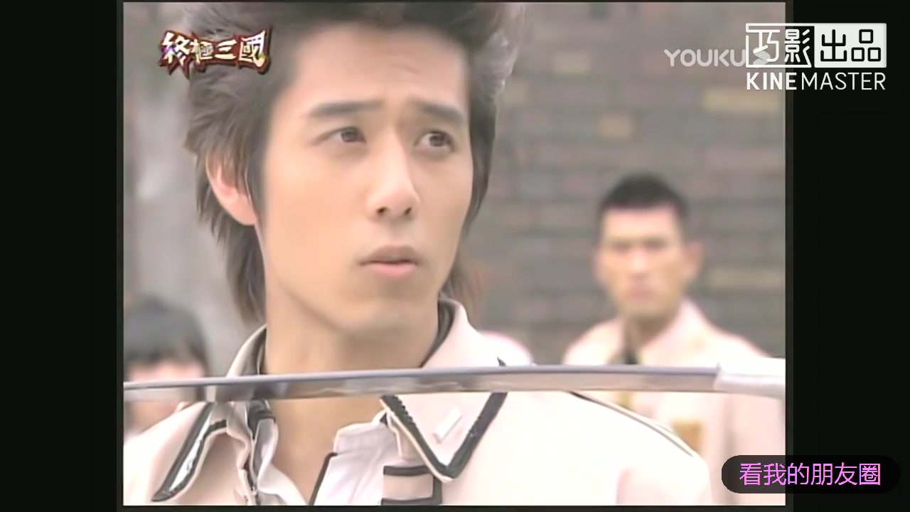 【终极三国】关羽,袁绍打架名场面