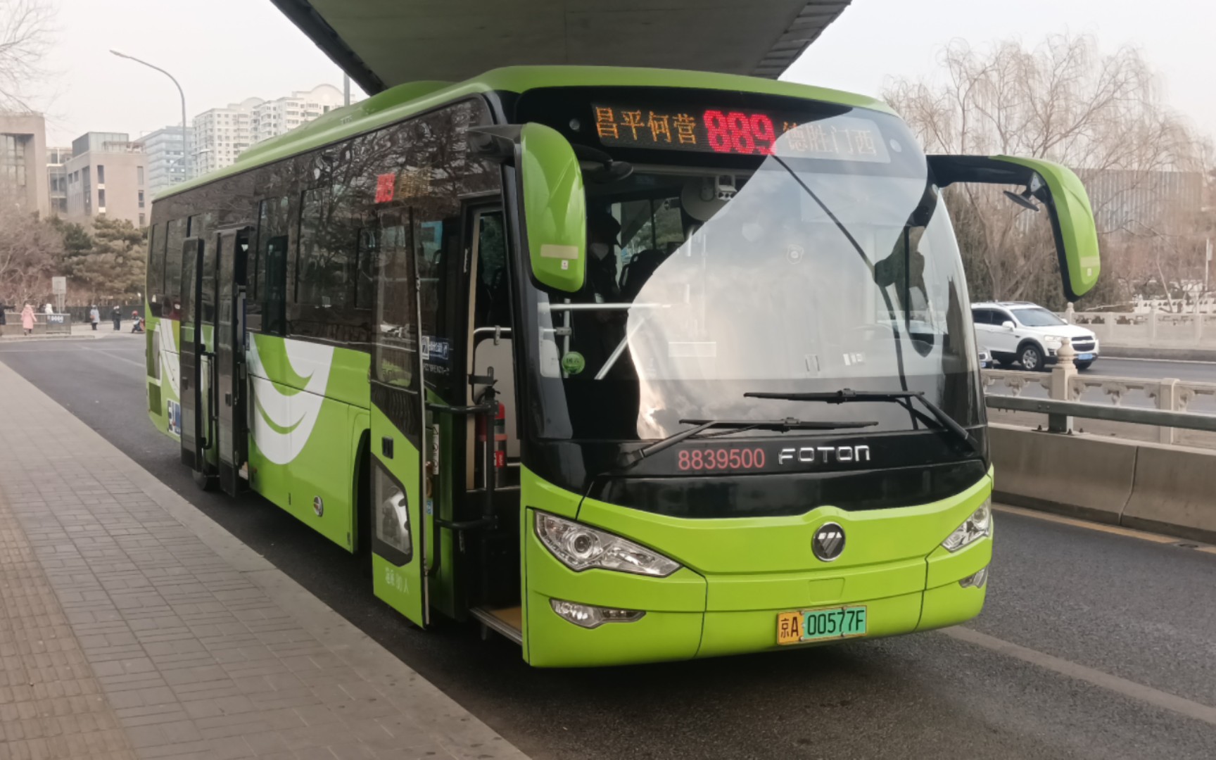 【885慢车】北京公交889路全程前方展望(昌平何营→德胜门西)