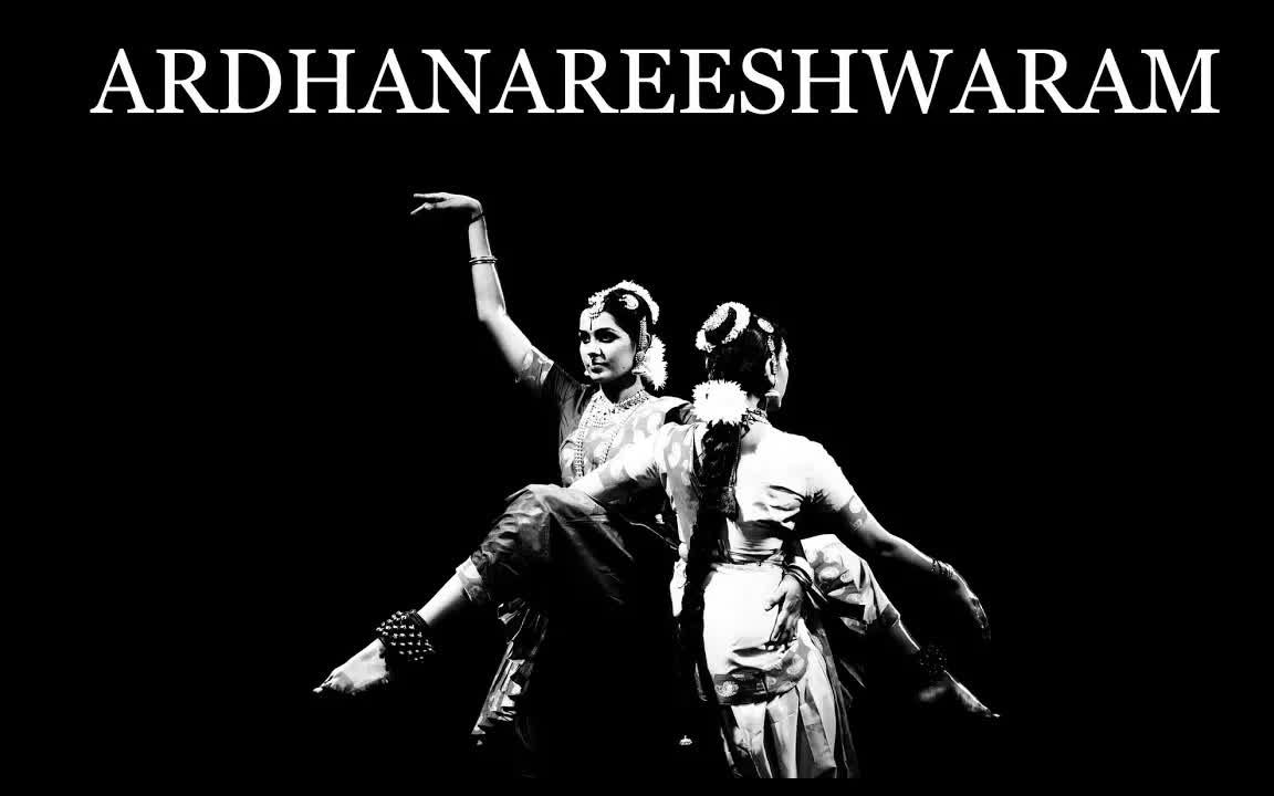 [图]半女世尊之舞 | Ardhanareeshwaram | Choreographed by Simran Sivakumar