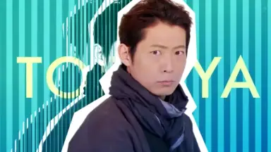 黑木啟司/-哔哩哔哩_Bilibili