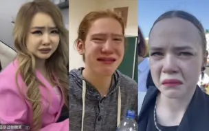 Video herunterladen: 【tiktok】老外用哭脸滤镜整蛊好友，一个个秒变哭脸包