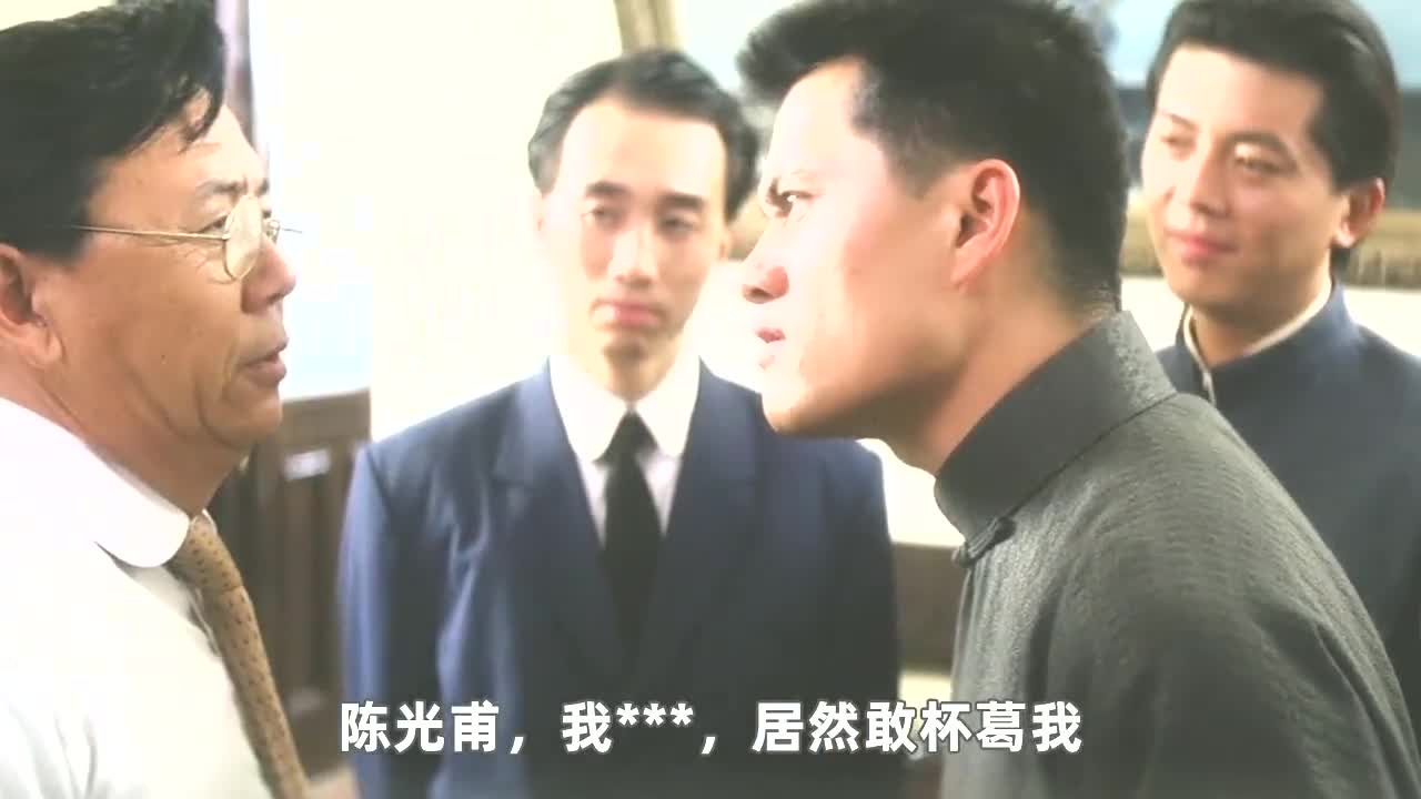 传记电影 #吕良伟 一代枭雄杜月笙的传奇一生 #下集更精彩 (1)