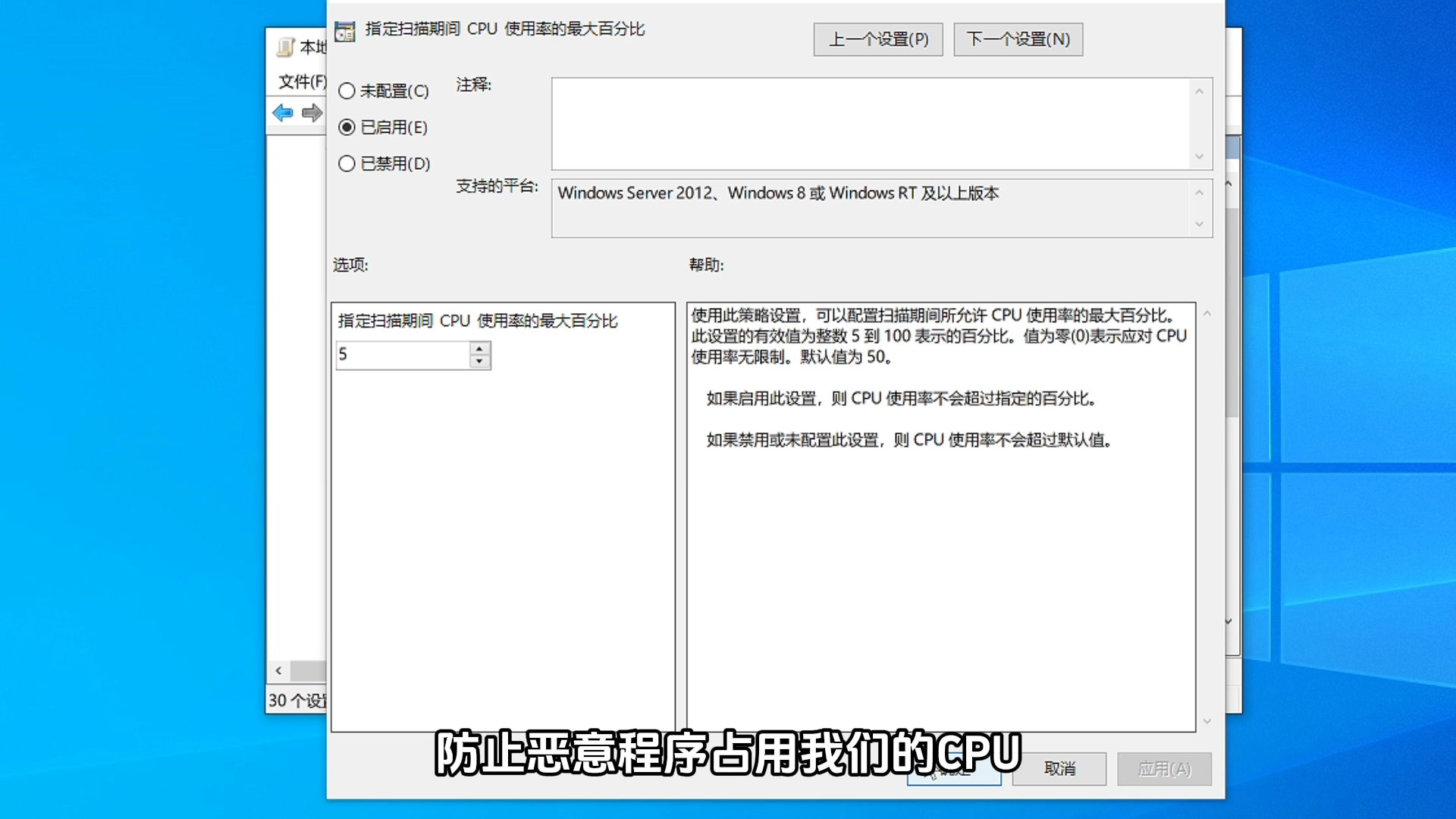 电脑突然变的很卡,看一下后台是不是在偷偷运行这个进程哔哩哔哩bilibili