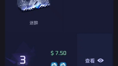 开箱网站试水,可以刷流水,溢价全网最低CSGO