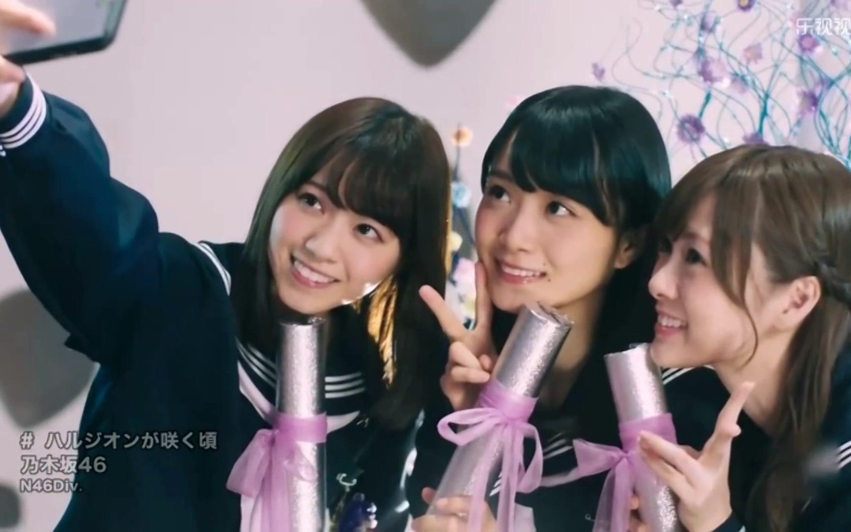 个人纪念向我认为的乃木坂46单曲pv排名top10