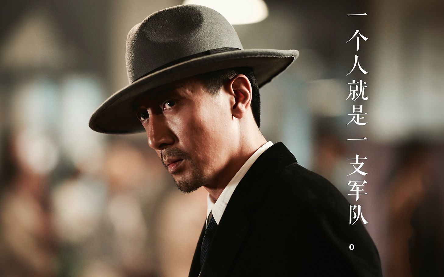 张鲁一独家180606电视剧爱国者北京开播发布会一号机位