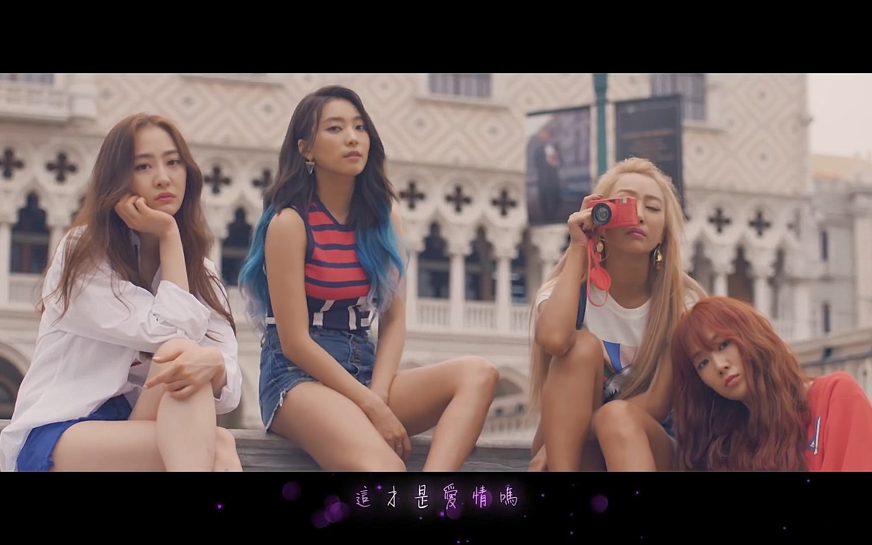 【中字】sistar - lonely_哔哩哔哩_bilibili