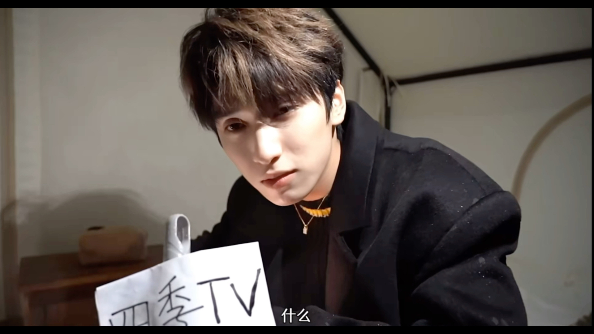 【严浩翔×你‖做梦素材短篇】我喜欢你