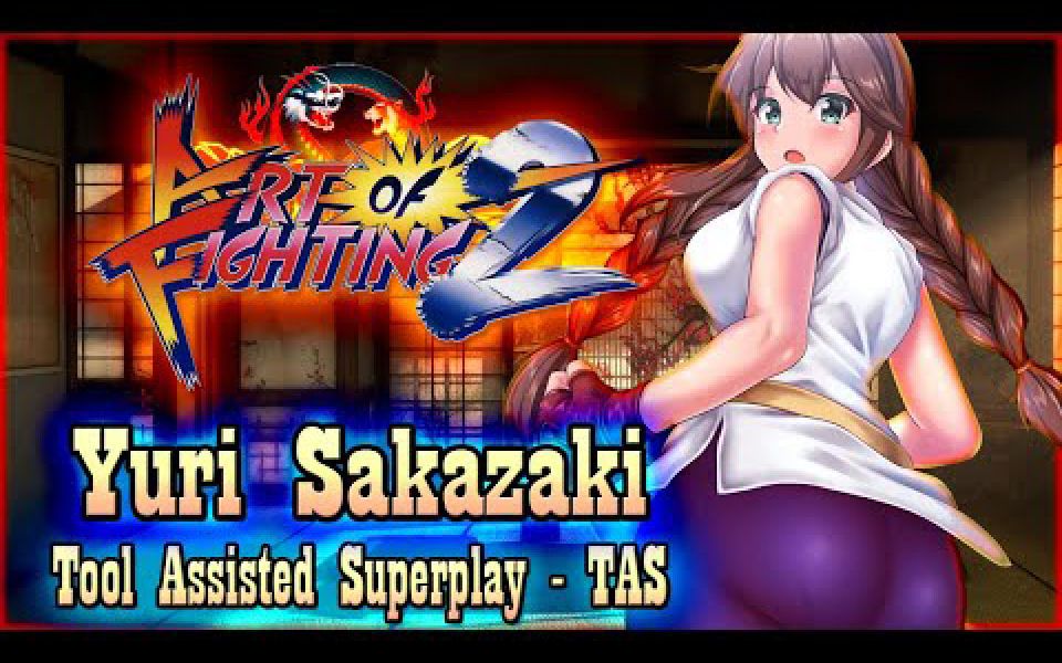 【搬运】[tas] 龙虎之拳2 通关表演 - 坂崎由莉