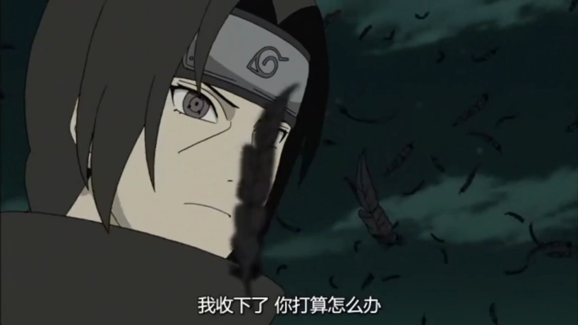 别天神冲刷不了岁月的回忆