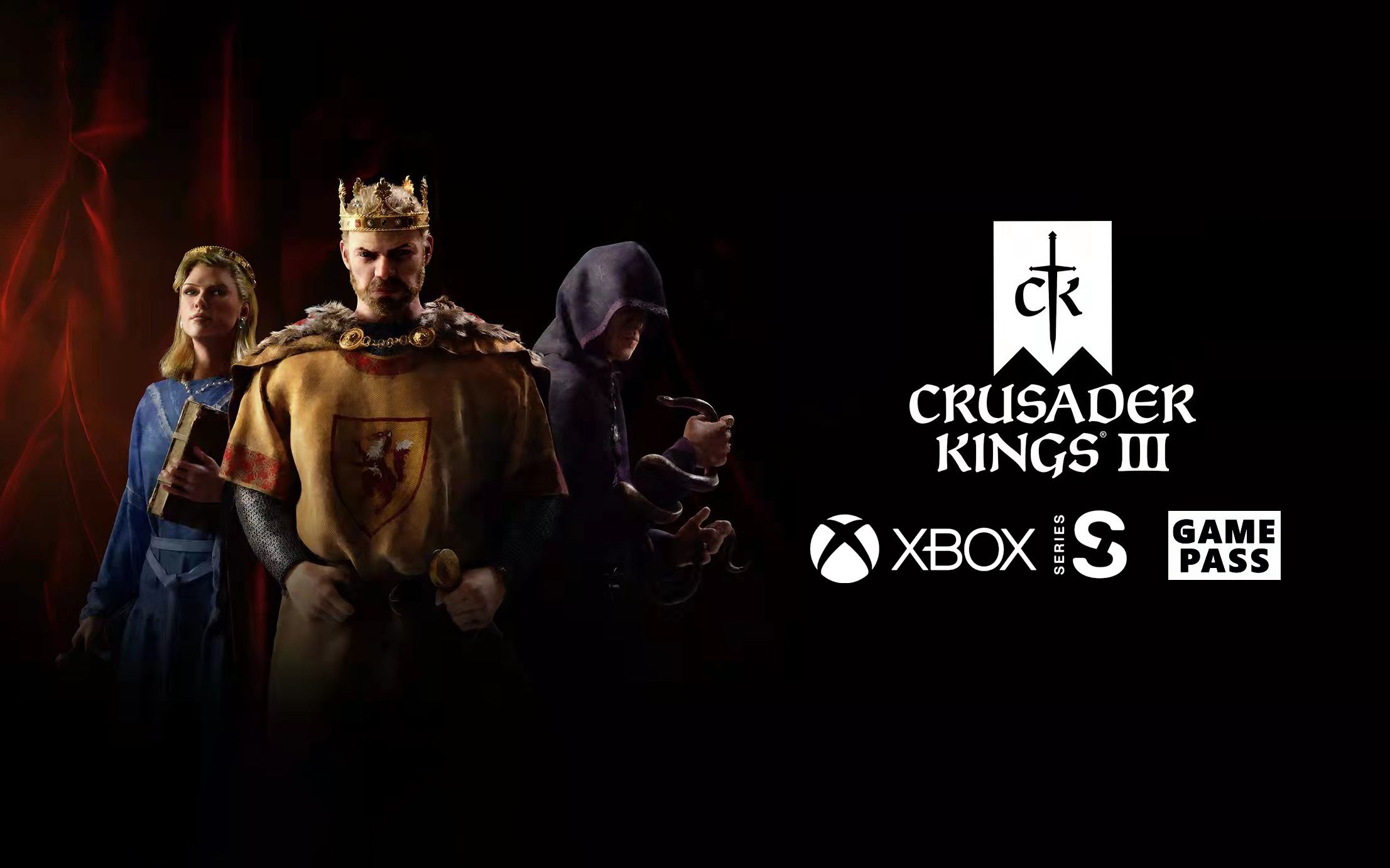 xss60帧十字军之王3xgp新增上手实在是太难了