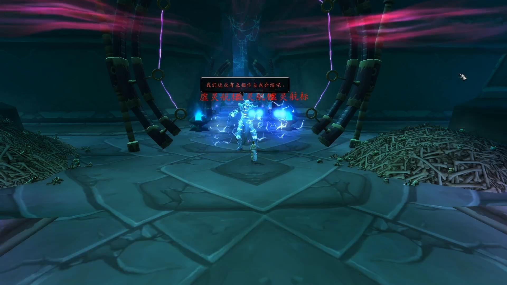 【地下城】法力陵墓