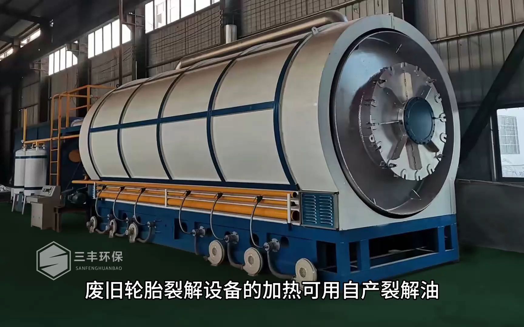 废旧轮胎炼油燃料比较