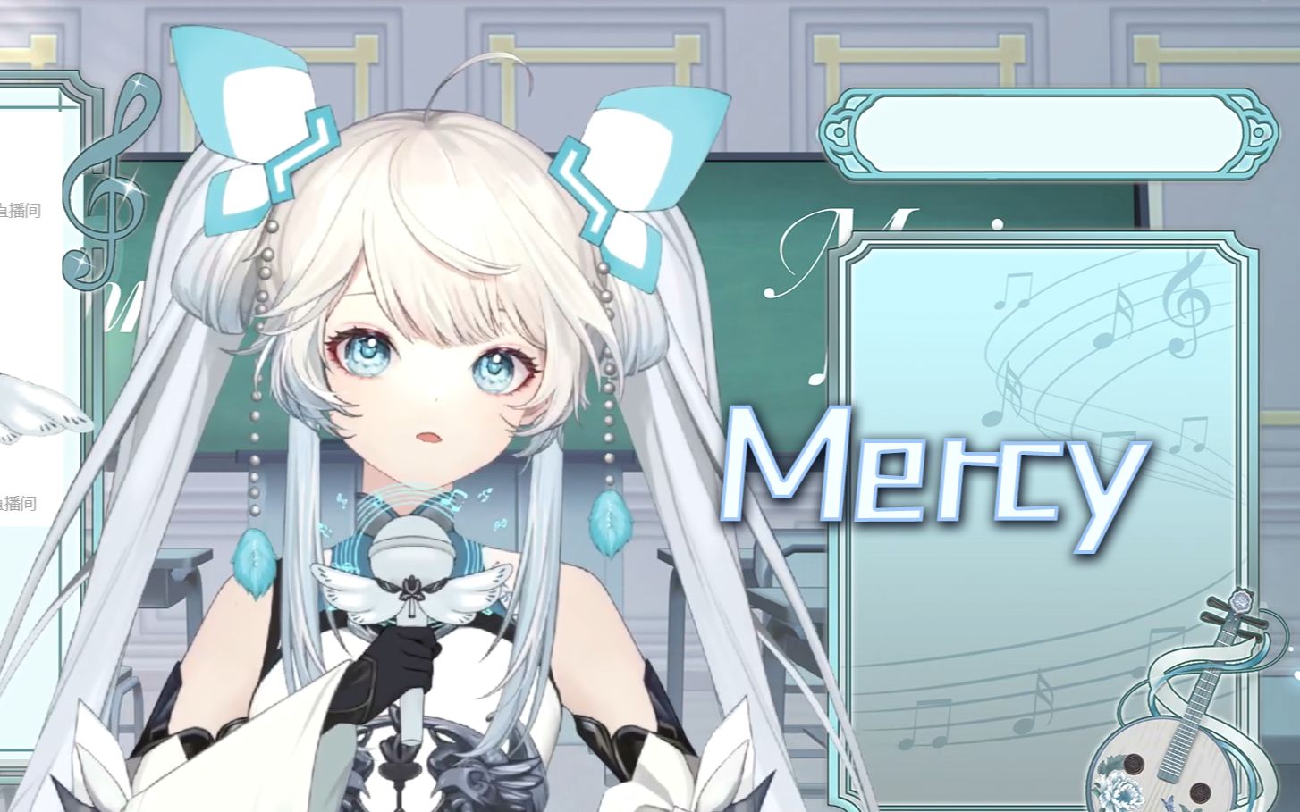 ◣聆秋『mercy』duffy 230628秋秋の1v1小课堂