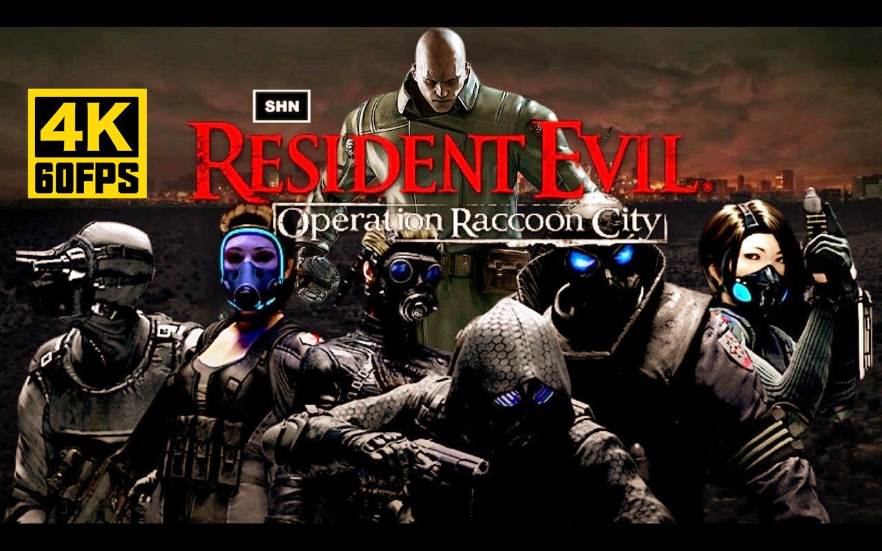 【4k60帧】《生化危机:浣熊市行动》全cg动画合集 ai修复补帧画质增强