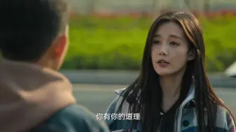 Download Video: E07_1【狂飙 高启强】