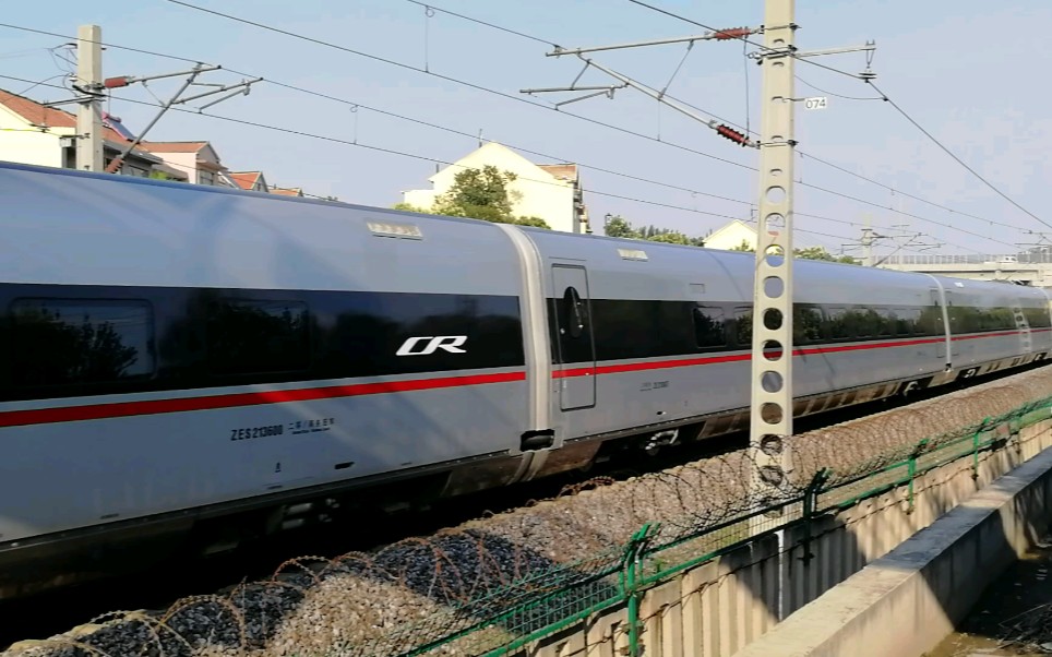 胶济客专高密拍车·g196次