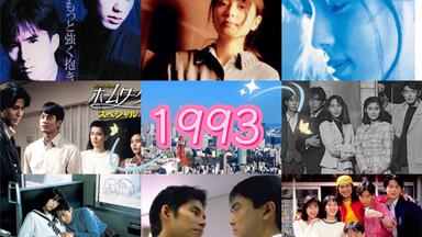 (スター)CHAGE and ASKA ASIAN TOUR 1994 Amazon.co.jp: ASIAN TOUR IN TAIPEI [Laser Disc] : CHAGE&ASKA