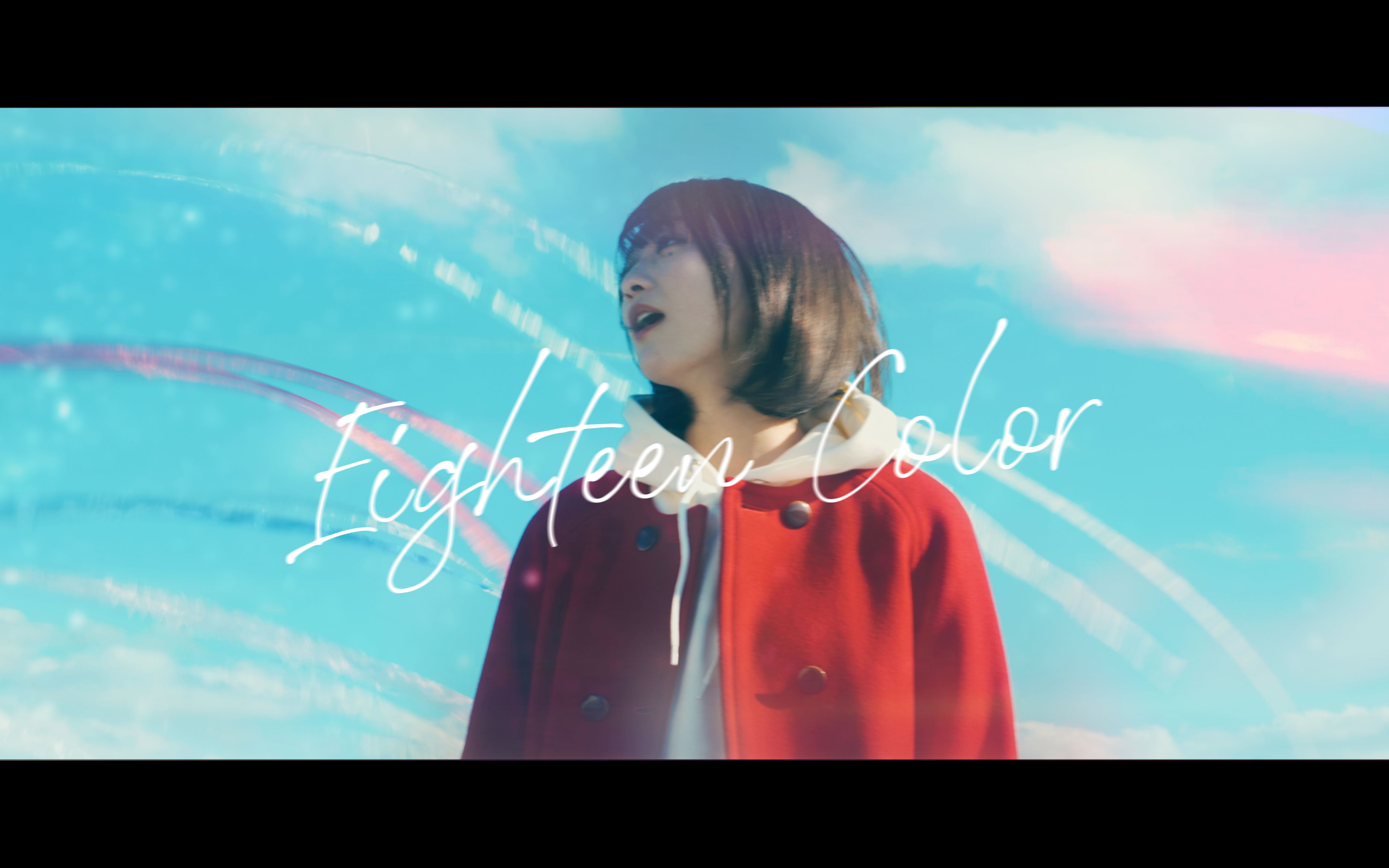 [图]【新曲MV】Eighteen Color 【kobasolo& こぴ】