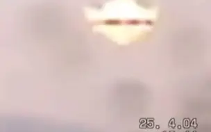 Video herunterladen: 高清UFO