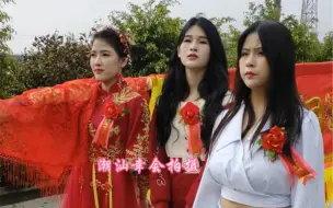 Descargar video: 潮汕民俗标旗美女