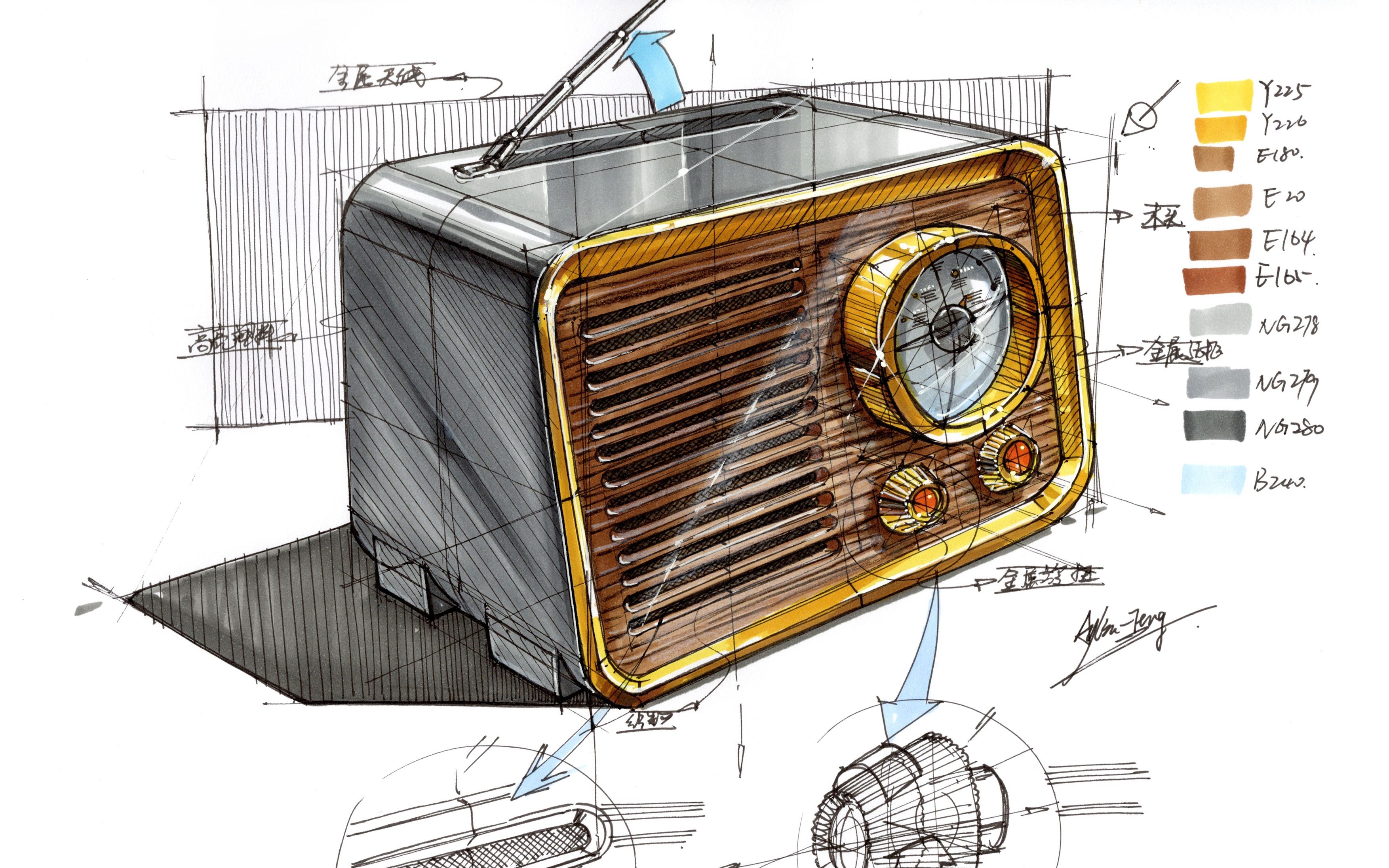 【工业产品设计手绘】2021追梦公开课第二节收音机马克笔表现哔哩哔哩bilibili