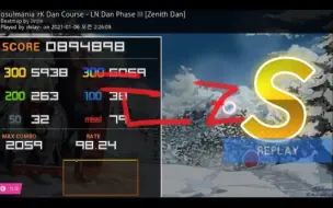 Tải video: 【delay-】LN Zenith Dan 98.24%