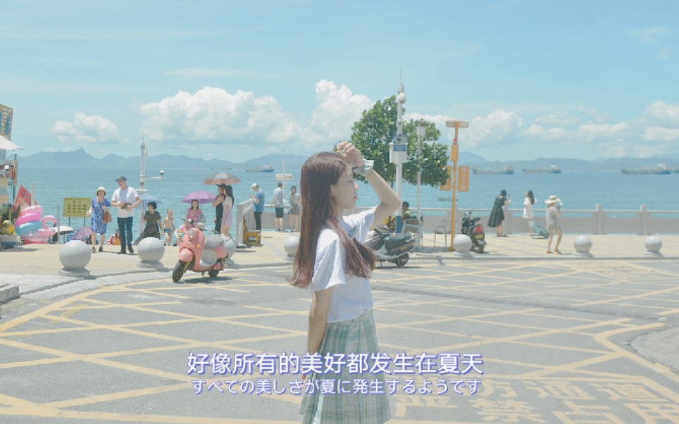 夏日JK旅拍Vlog深圳官湖沙滩哔哩哔哩bilibili