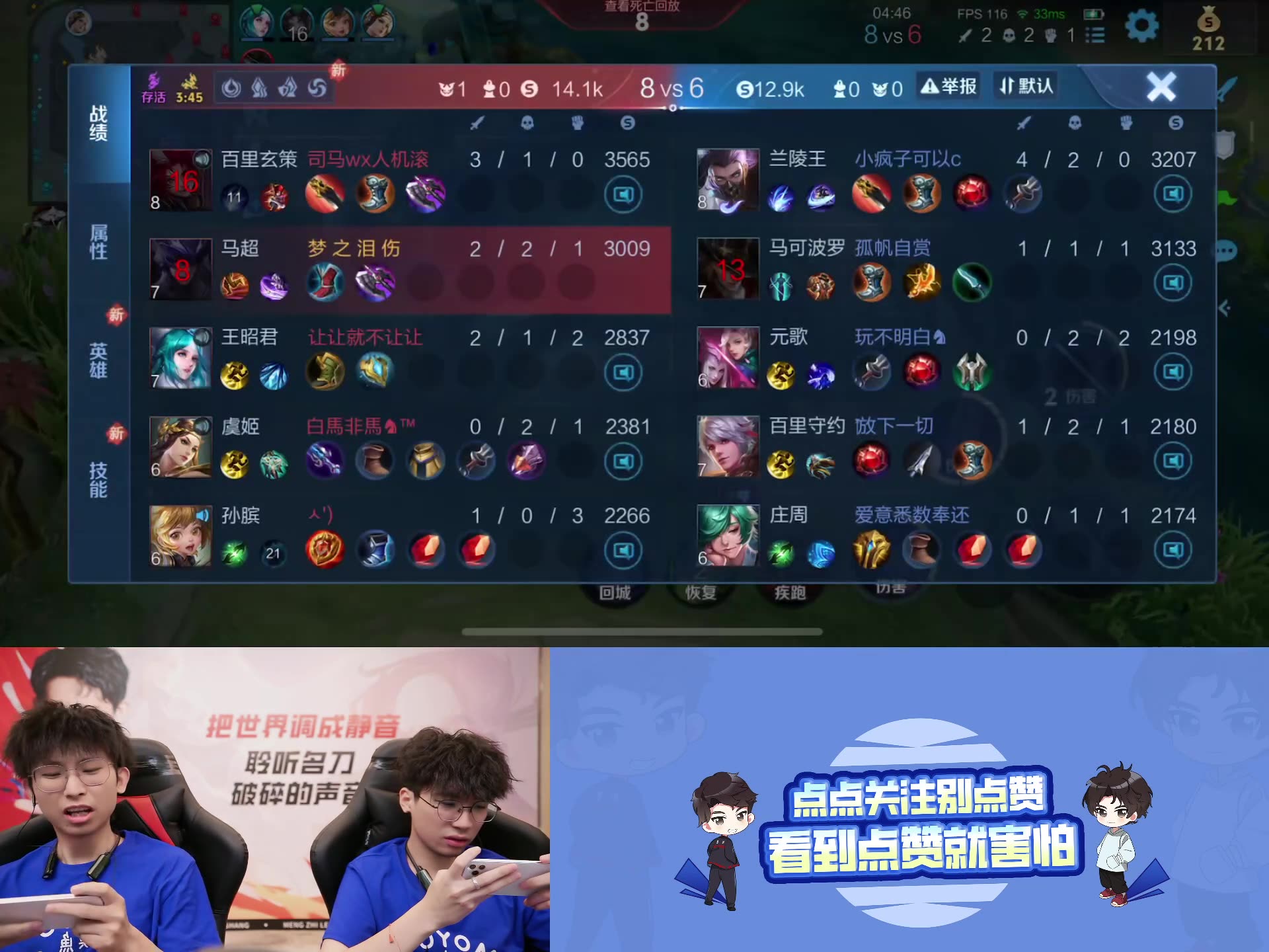 【梦泪】新赛季新的起点 2024/03/28 21时场 高清直播回放