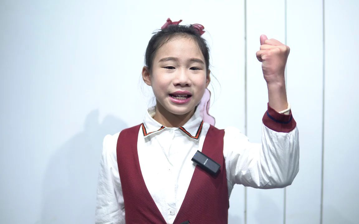 博雅金领袖故事会刘伊抒