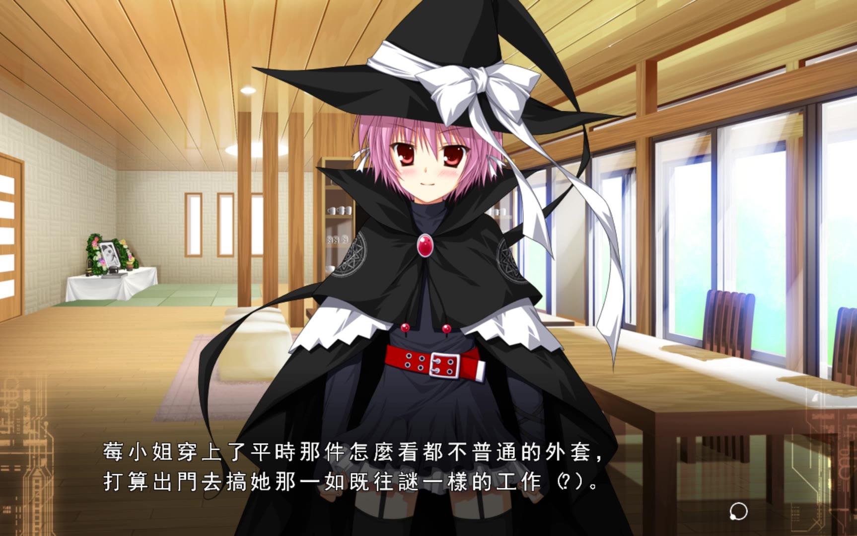 【fortissimo fa】fortissimo fa第六期