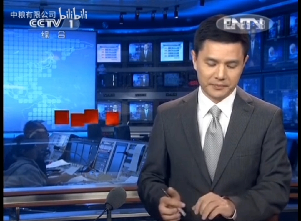 天高地厚(250演播室)