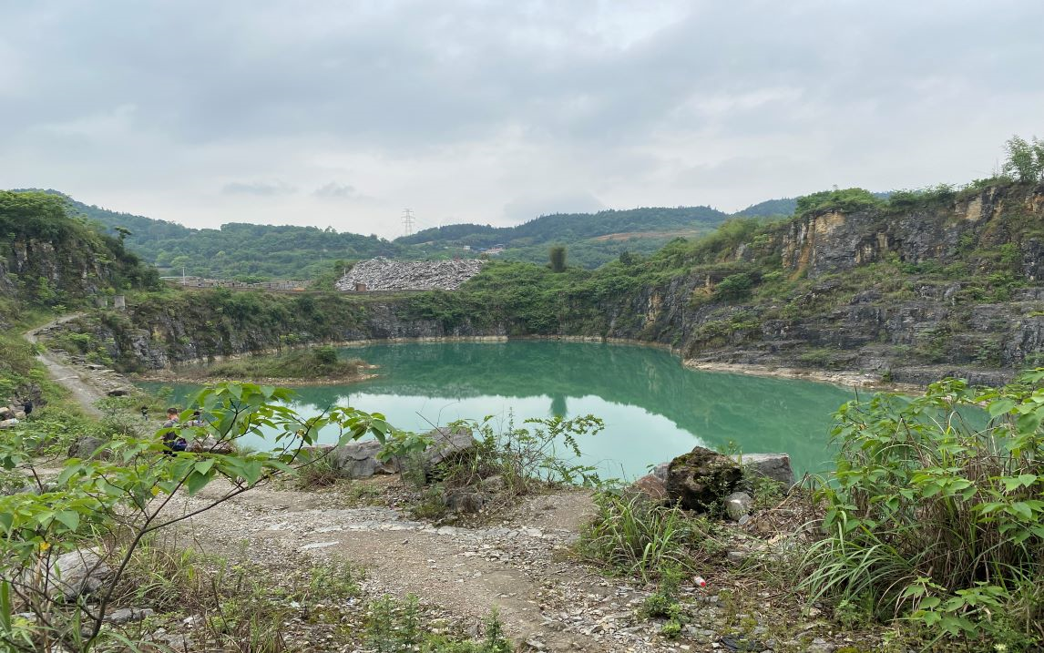 【摩旅打卡】重庆巴南天堂坝矿山公园